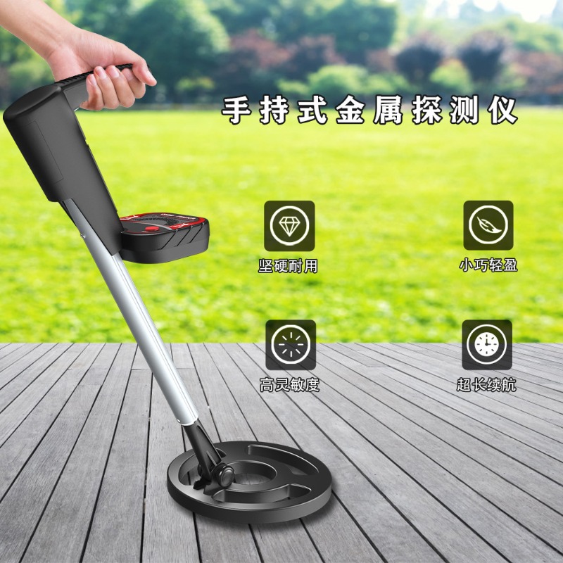 Yeraltı Metal Dedektörü MD3002 - Science Hunter incelemesi ve fiyatı